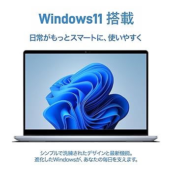 Amazon.co.jp: 【整備済み品】NEC VK16 15.6型 ノートパソコン